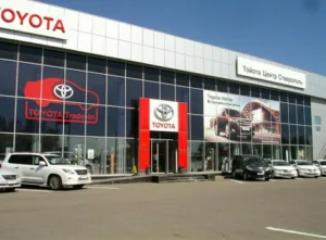 Изображение Автосалон Toyota Центр Ставрополь